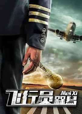 日韩在线色